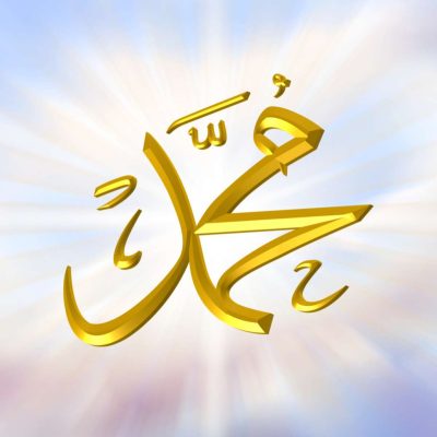 Menjemput Lailatul Qadr (Bagian 5) Tenangkan Dirimu dengan Zuhud